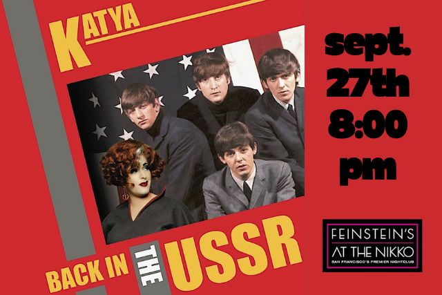 KATYA: The Beatles
