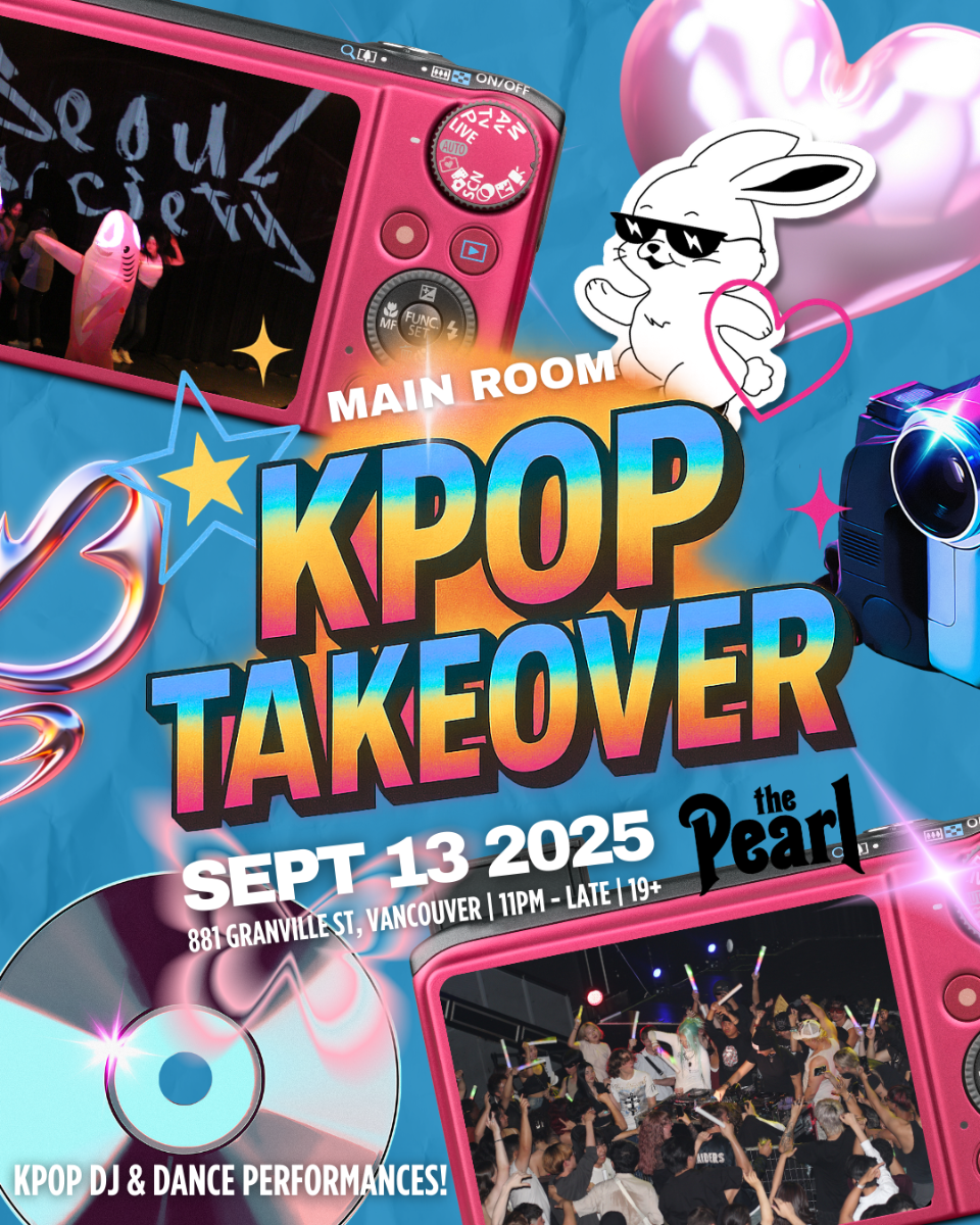 KPOP Dance Battle Night