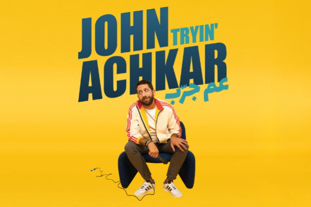 John Achkar at Howard Theatre – Washington, DC