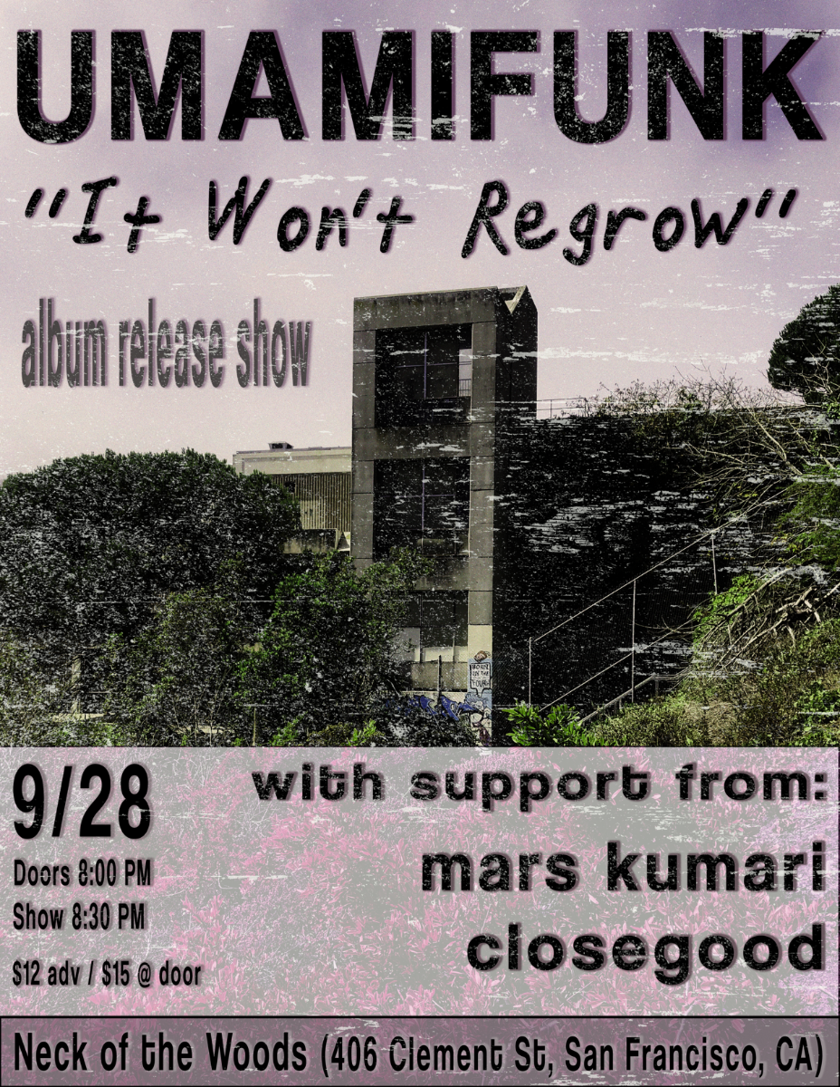 Umamifunk/ Mars Kumari/ Closegood/ Kahj & Versaam