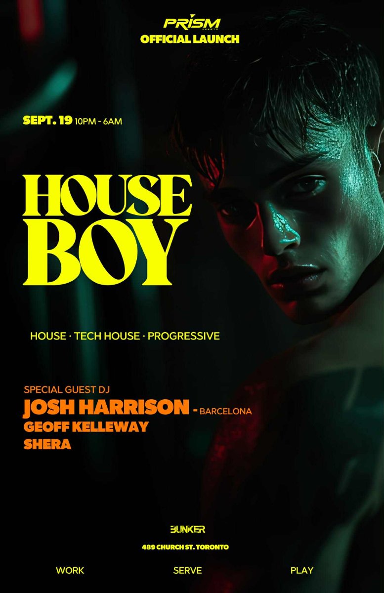 House Boy