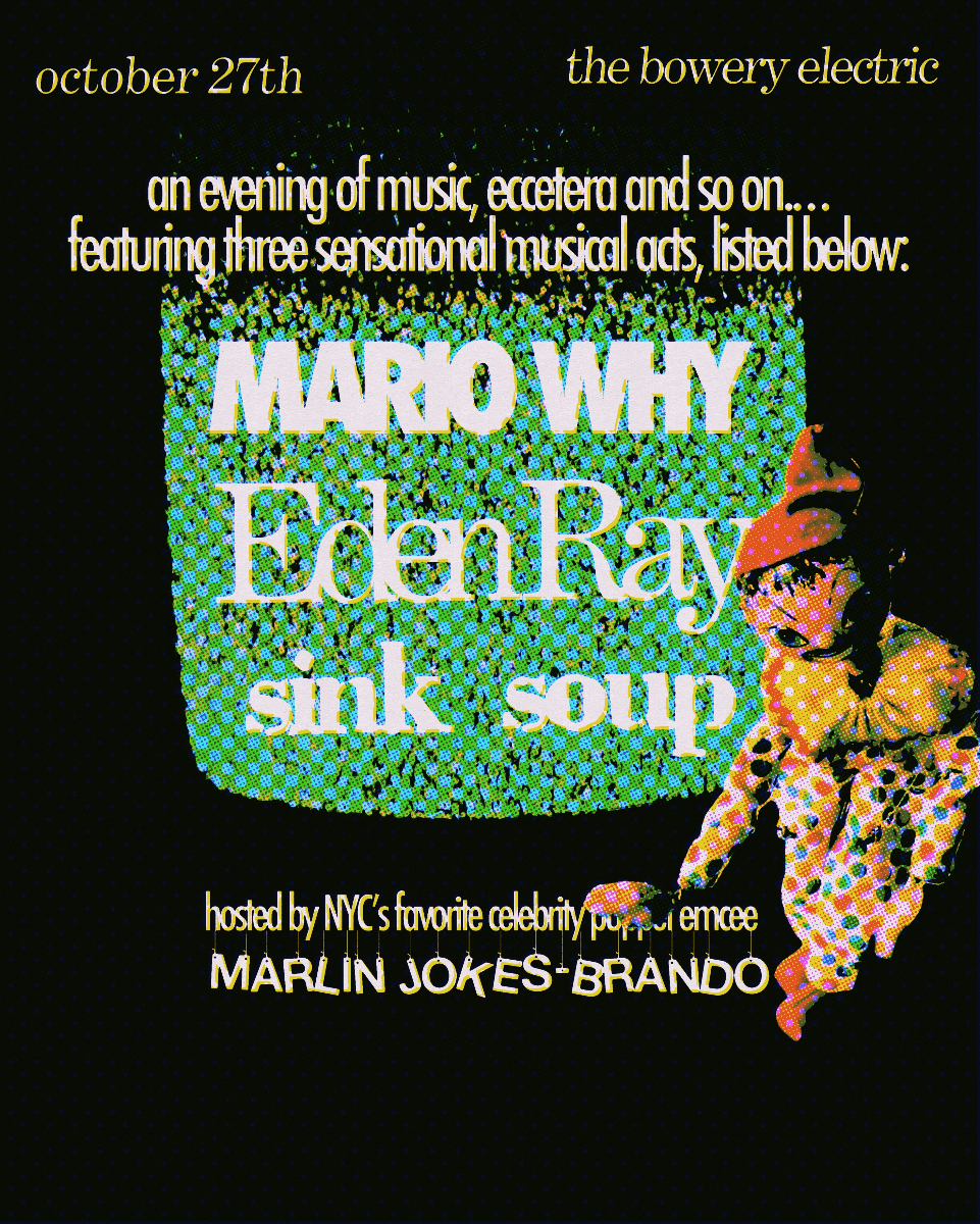Mario Why • Eden Ray • Chammeili - feat. Marlon Jokes Brando (MC)