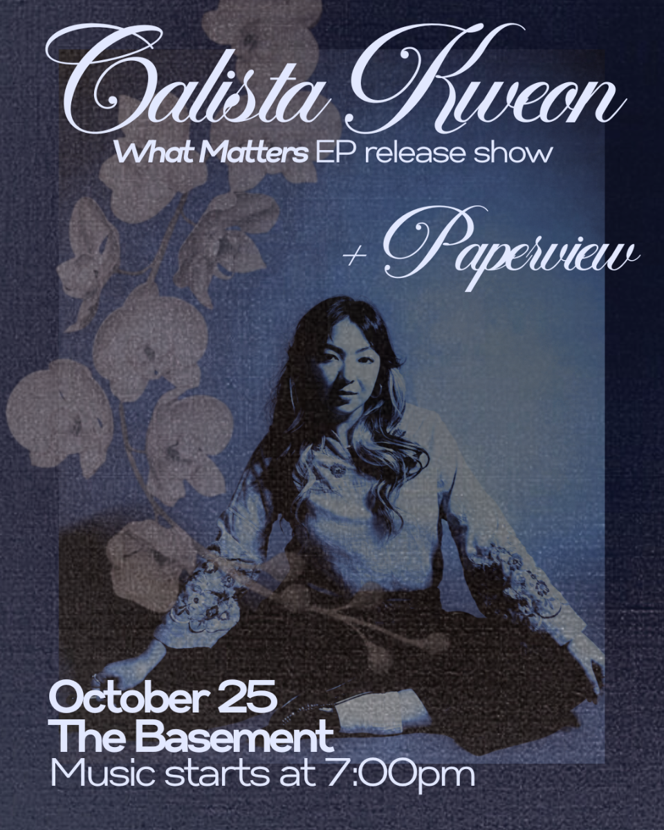 Calista Kweon w/ Paperview