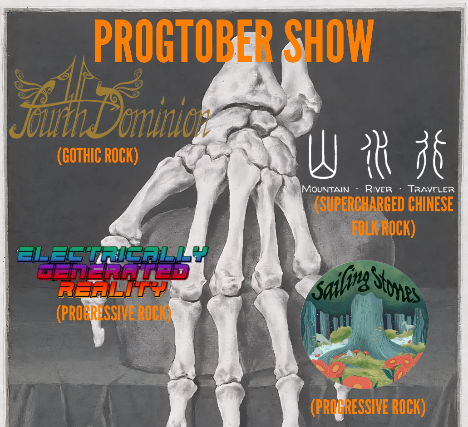 Fourth Dominion, Mountain River Traveler, Electrically Generated Reality, Sailing Stones at The Bug Jar – Rochester, NY