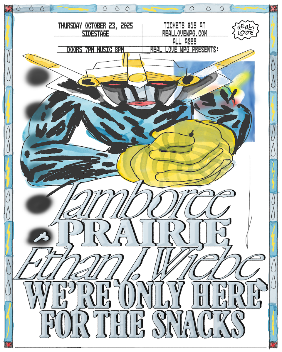 Jamboree | Prairie | Ethan J. Wiebe | We're Only Here For The Snacks