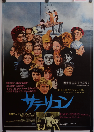 Fellini Satyricon (1969) at Williams Center – Cinema Underground – Rutherford – Rutherford, NJ