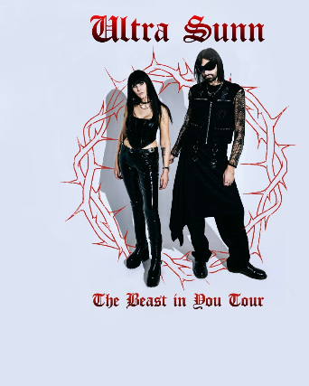 Ultra Sunn at Small’s – Hamtramck, MI