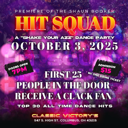 Shaun Booker Band - Hit Squad: A “Shake Your Azz” Dance Party