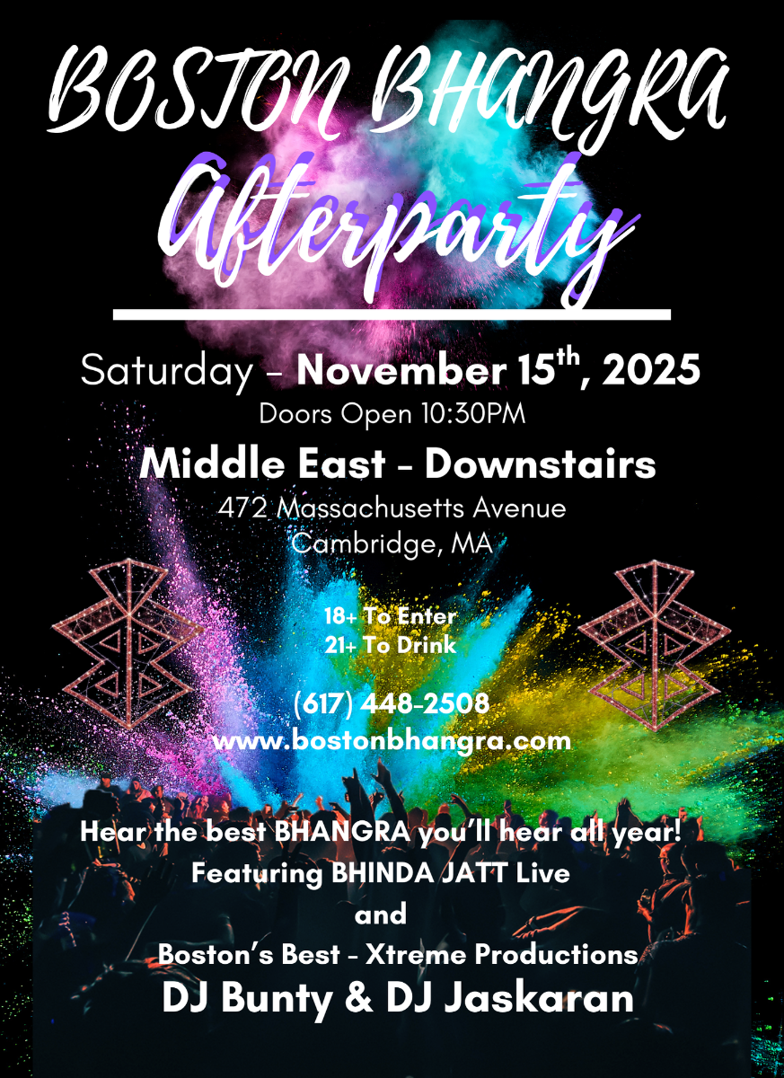 Boston Bhangra Afterparty | Event Image