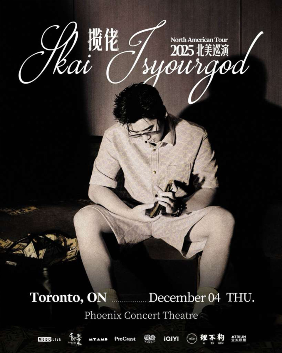 揽佬SKAI ISYOURGOD North American Tour 2025 | FFE Presents