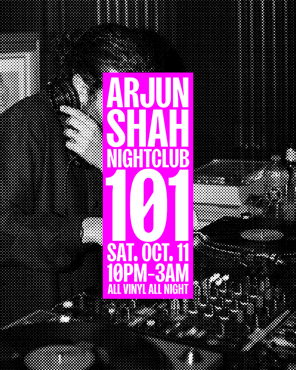 Arjun Shah