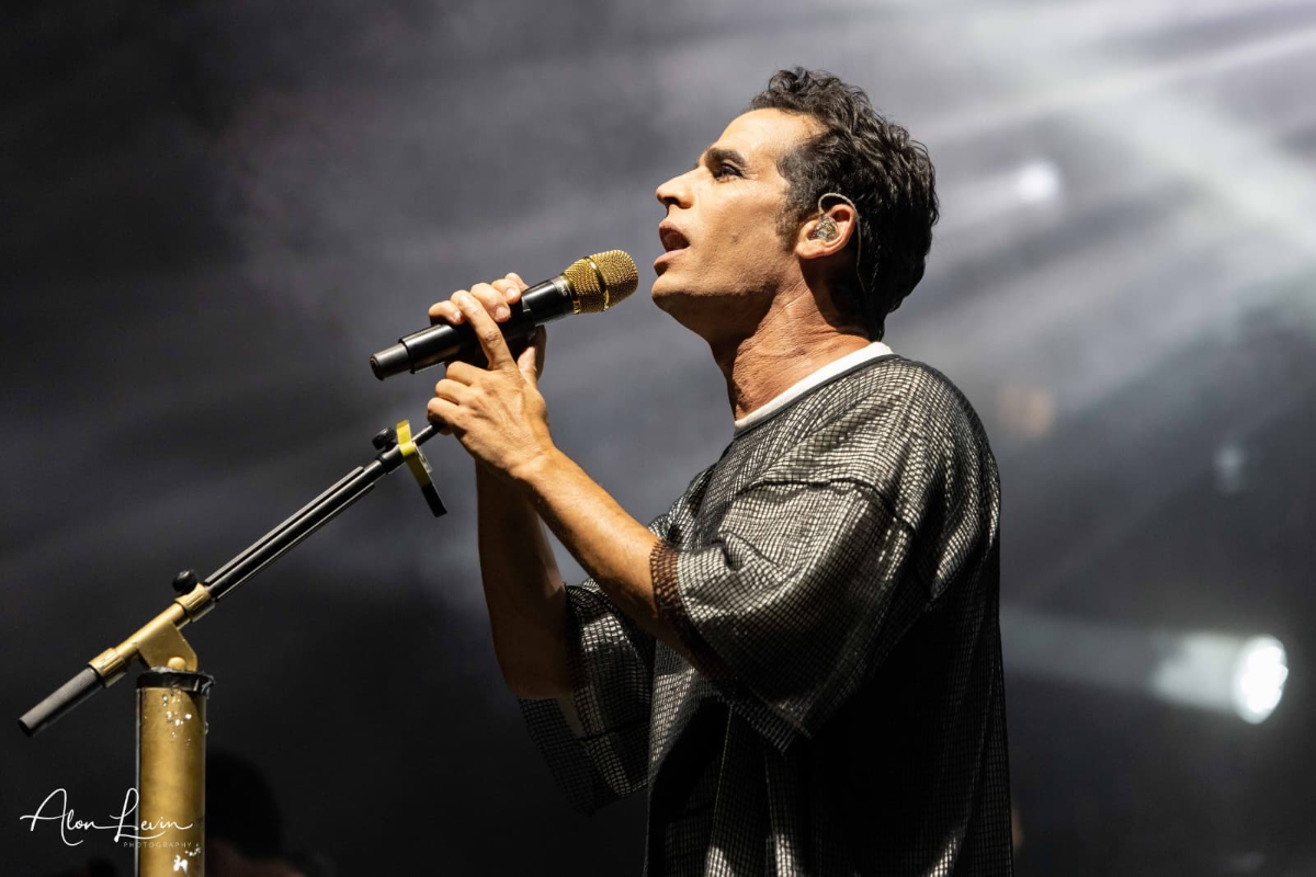 Aviv Geffen