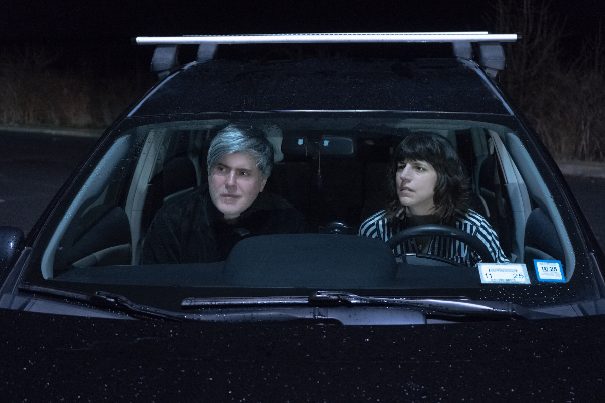The Fiery Furnaces