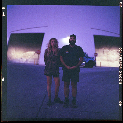 image of Tobacco City w/ Smoker Dad, Laith & The Texas Birds image of Tobacco City w/ Smoker Dad, Laith & The Texas Birds