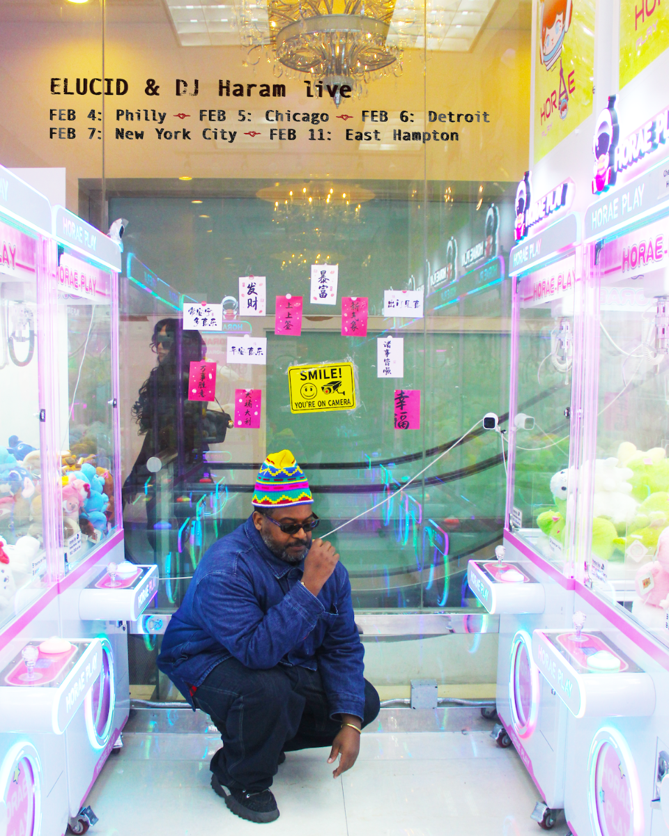 E L U C I D , DJ Haram