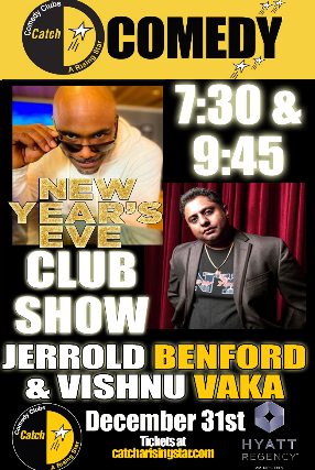 NEW YEARS EVE SHOW with Jerrold Benford, Vishnu Vaka and Jay Joshi at Hyatt Regency Princeton – Princeton, NJ