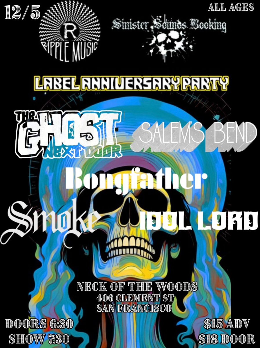 Ripple Music Label Anniversary Party