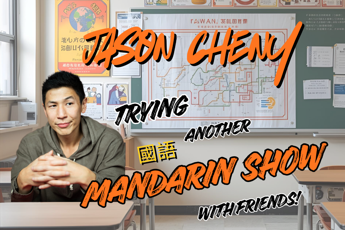 Jason Cheny: MANDARIN only show