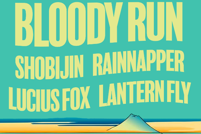 Bloody Run, Shobijin, Rainnapper, Lucius Fox, Lanternfly