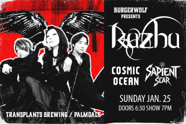 Image of FREE SHOW: KAZHA / COSMIC OCEAN / SAPIENT SCAR Image of FREE SHOW: KAZHA / COSMIC OCEAN / SAPIENT SCAR
