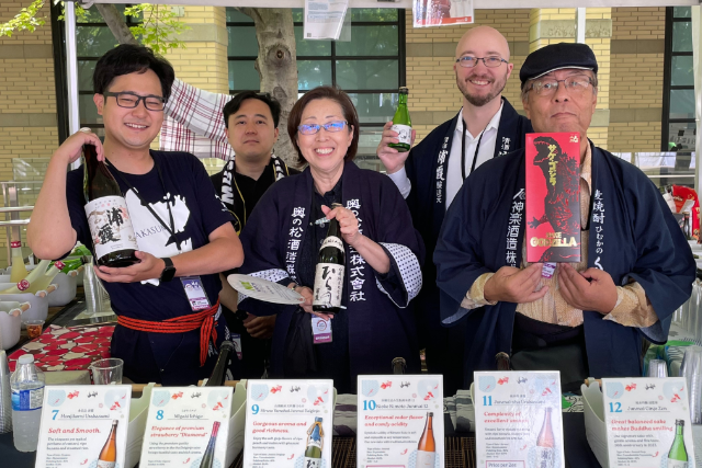 Celebrate the Japanese New Year with KADO Sake (3pm) at Japanese Canadian Cultural Centre – Toronto, Canada