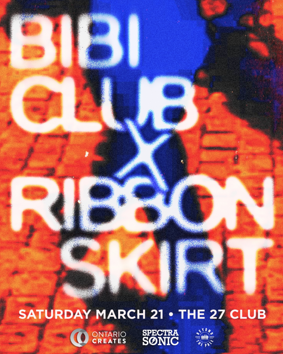Bibi Club, Ribbon Skirt