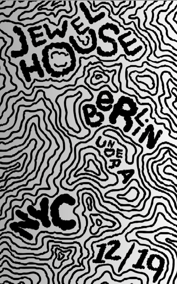 Jewel House • My Mom Is Here • Allie Sandt