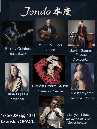 JONDO: A Night of Flamenco and Dance featuring Michiyoshi Sato (Japan) at SPACE – Evanston, IL