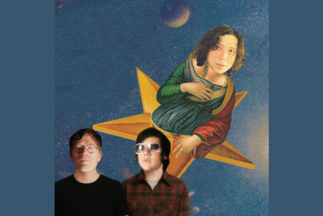 image of SHADOWCASTER Does SMASHING PUMPKINS image of SHADOWCASTER Does SMASHING PUMPKINS