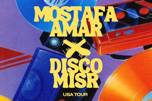 Mostafa Amar, Disco Misr