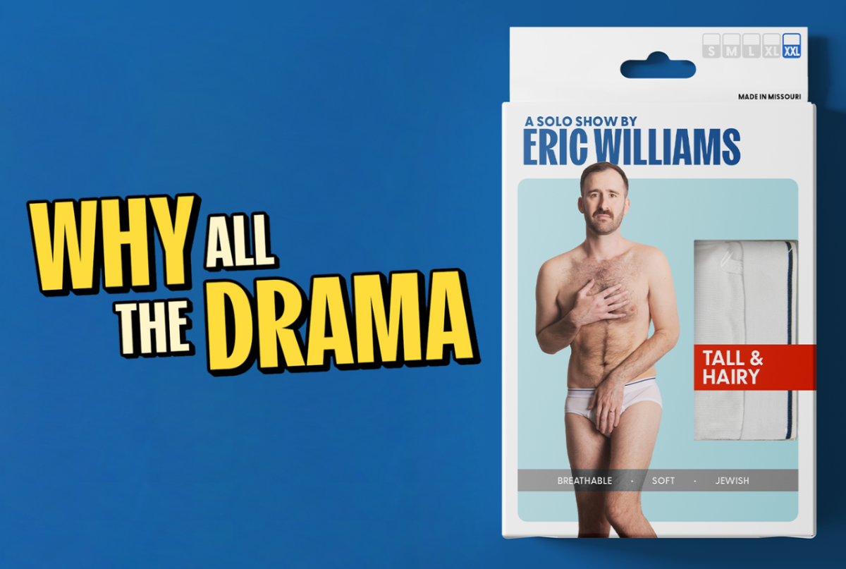 Why All The Drama: A Solo Show by Eric Williams - 04 - event-img