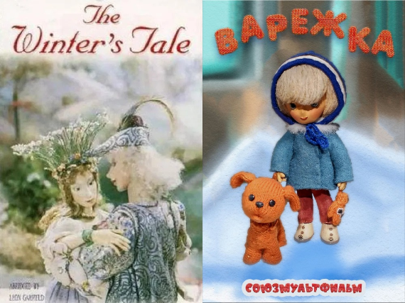 Holiday Shorts Vol 1 at Williams Center – Cinema Underground – Rutherford – Rutherford, NJ