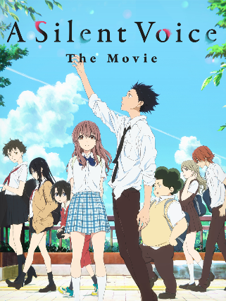 A Silent Voice: The Movie at Williams Center – Cinema Underground – Rutherford – Rutherford, NJ