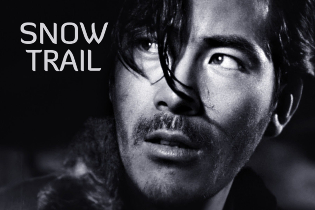 Snow Trail presales in Rutherford