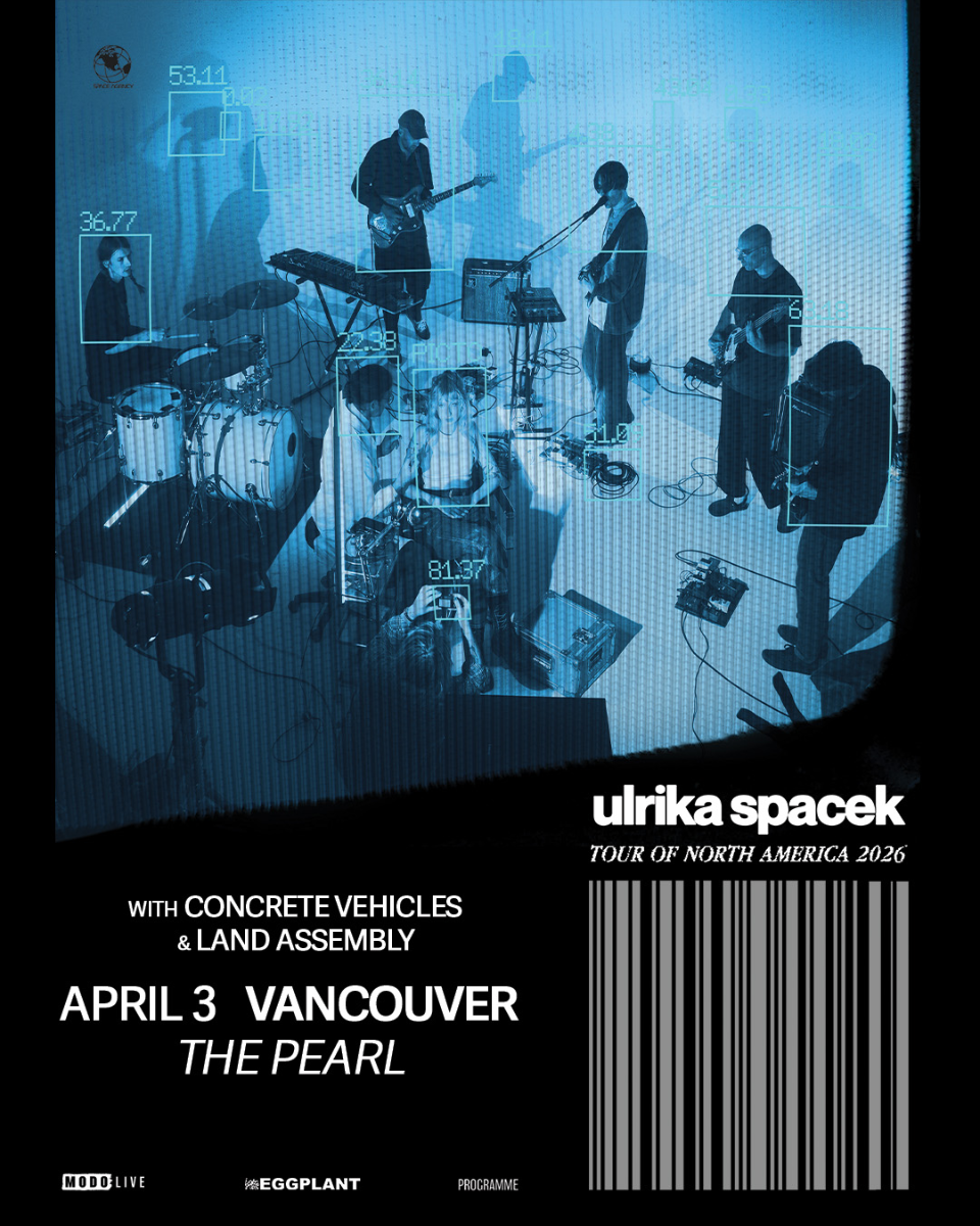 Ulrika Spacek with Special Guests