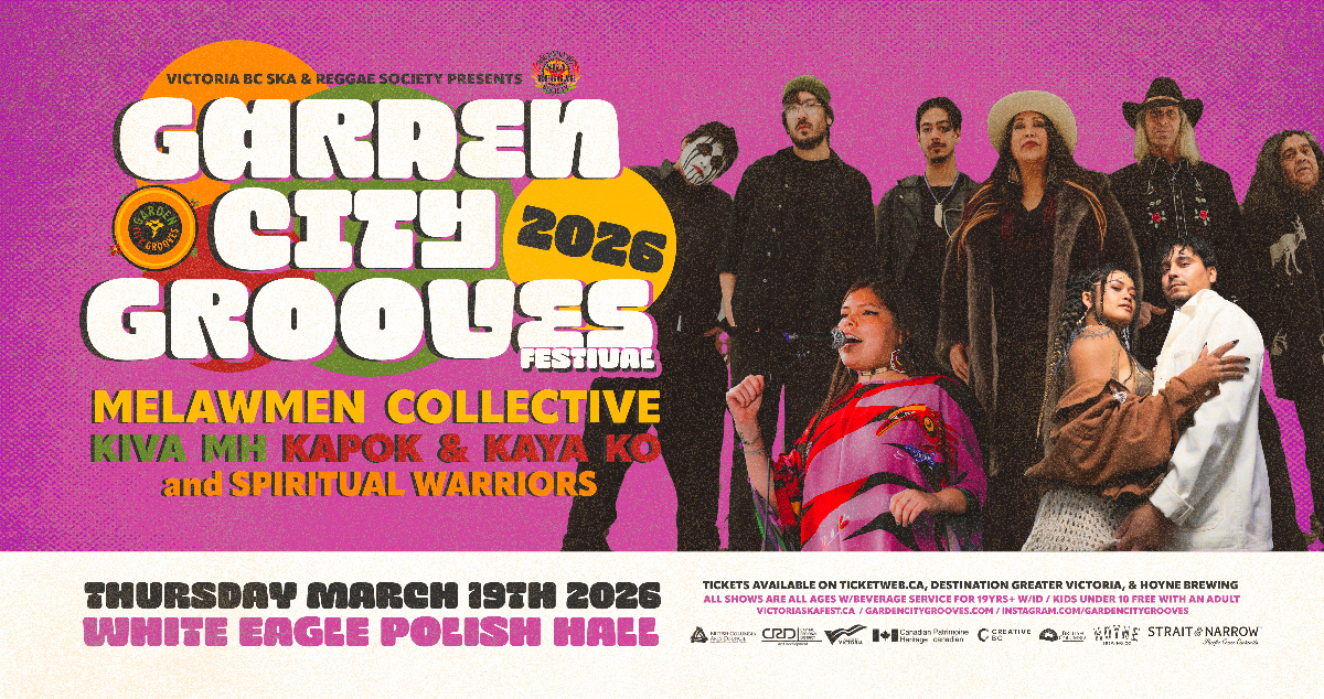 GARDEN CITY GROOVE FESTIVAL FREE KICK OFF!