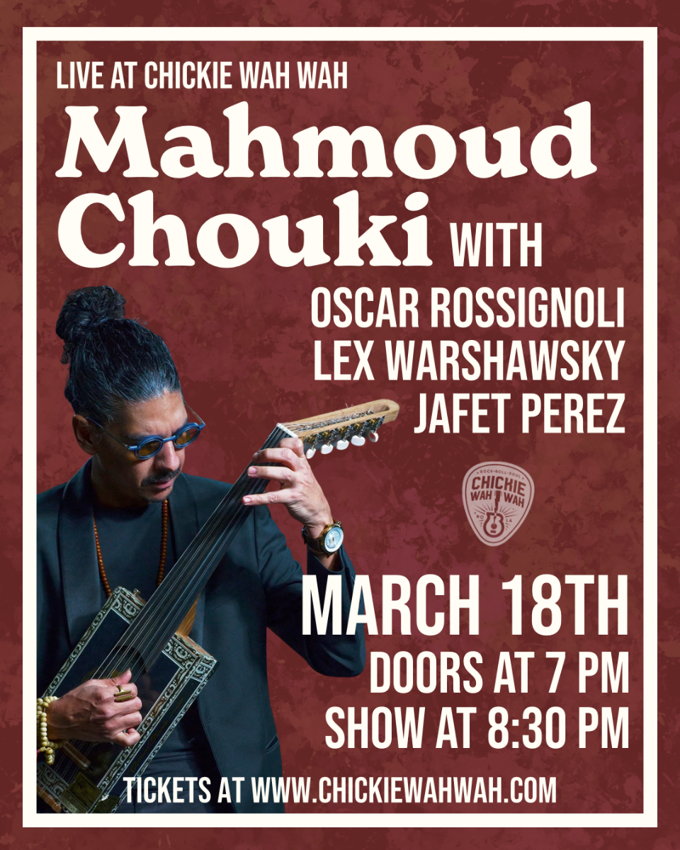 Mahmoud Chouki