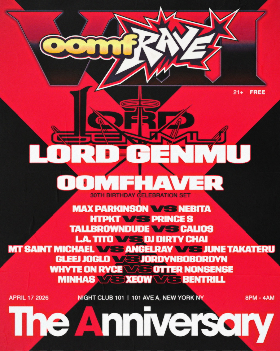 oomfRAVE