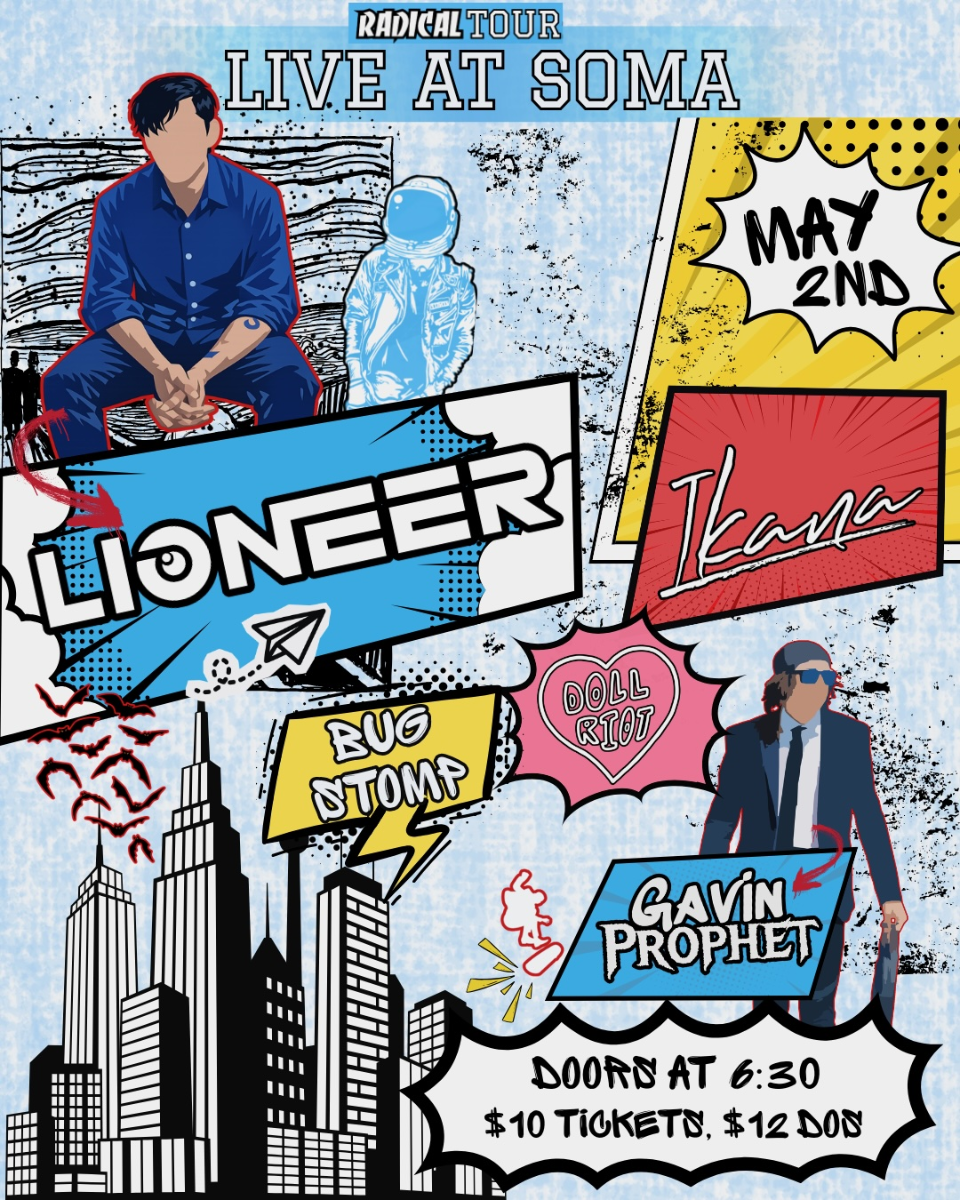 Lioneer + Guests