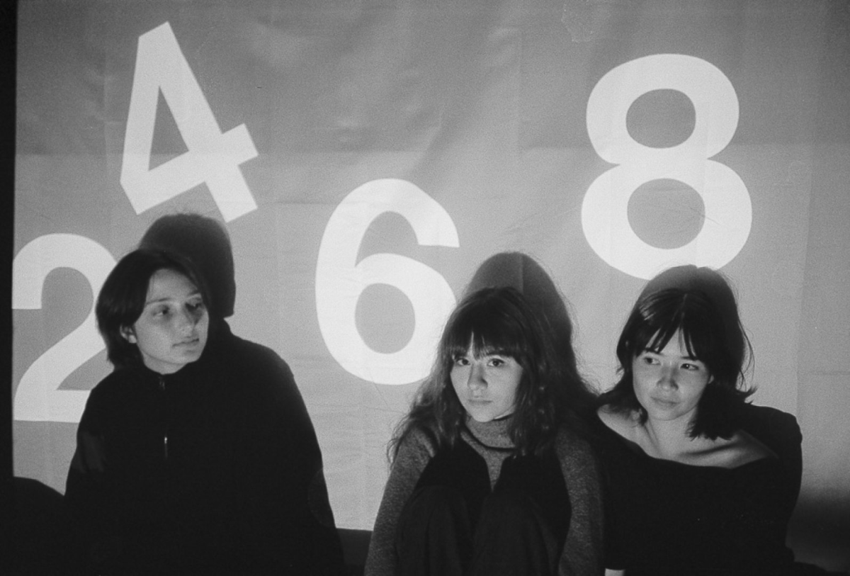 Kickstand Productions Presents: Horsegirl w/ Nine Perfect Lives