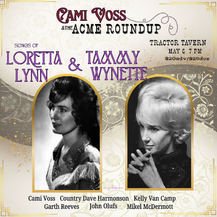 Songs of Loretta Lynn & Tammy Wynette