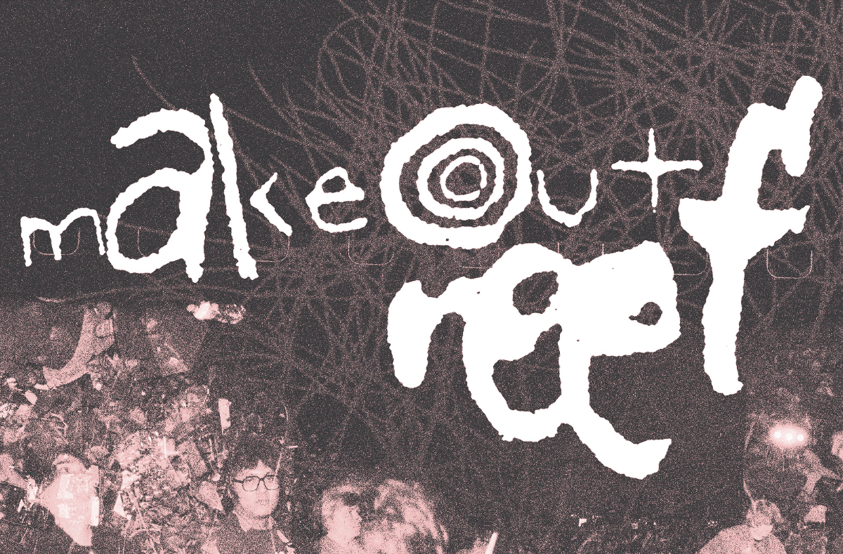 Makout Reef