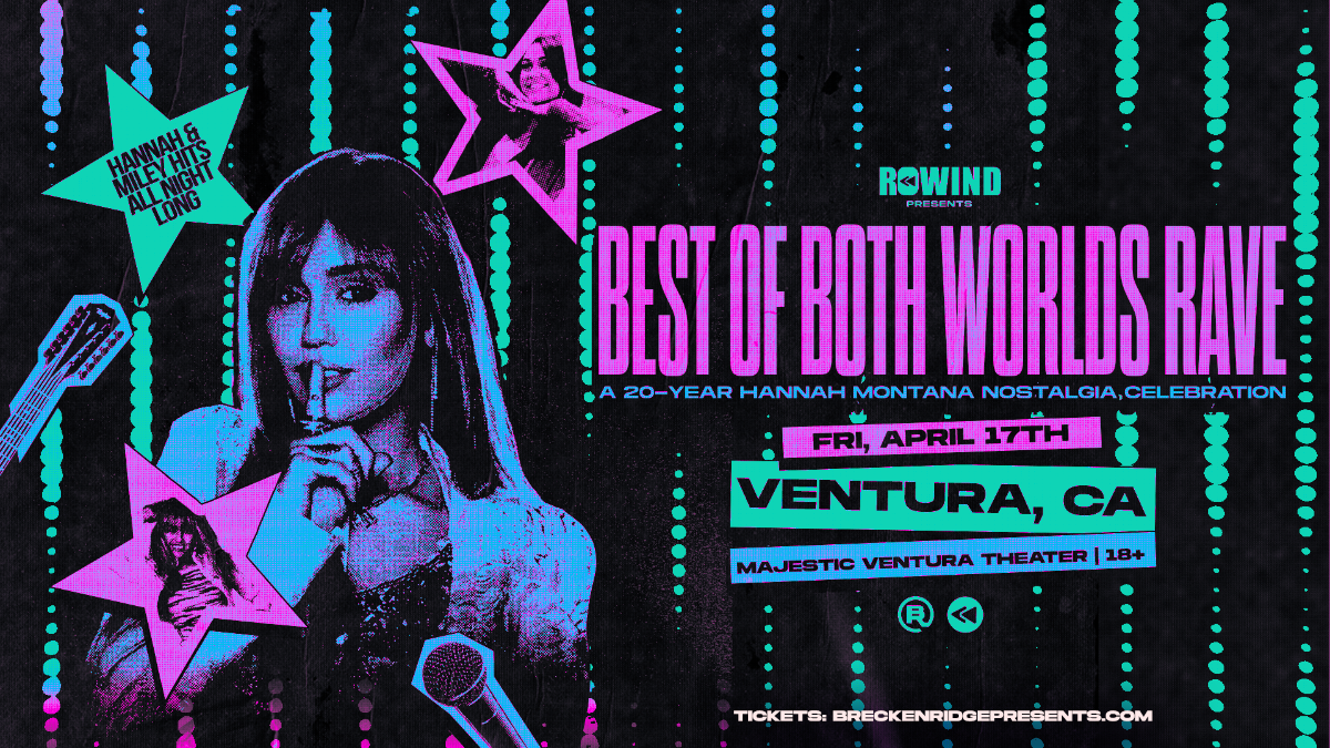 The Best Of Both Worlds - 18+ Event