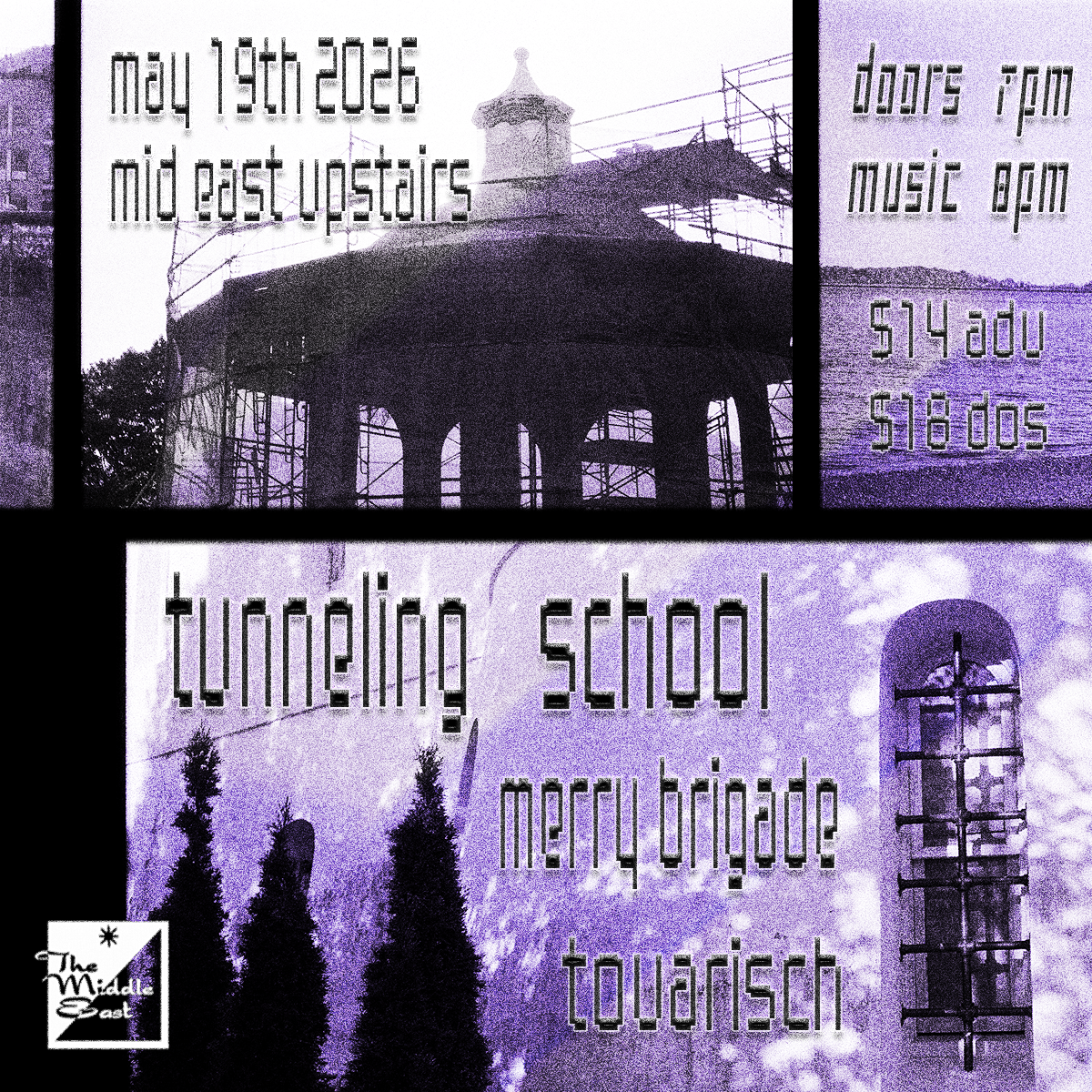 Tunneling, School, Merry Brigade, Tovarisch