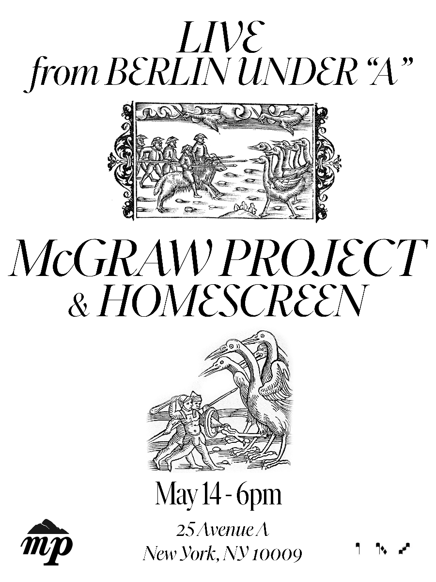 McGraw Project | Homescreen