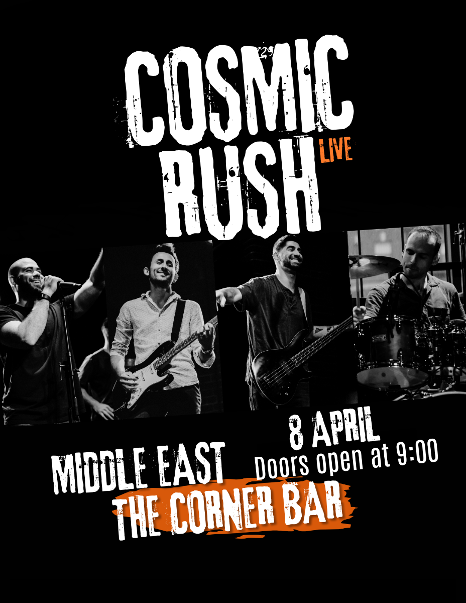 event-img