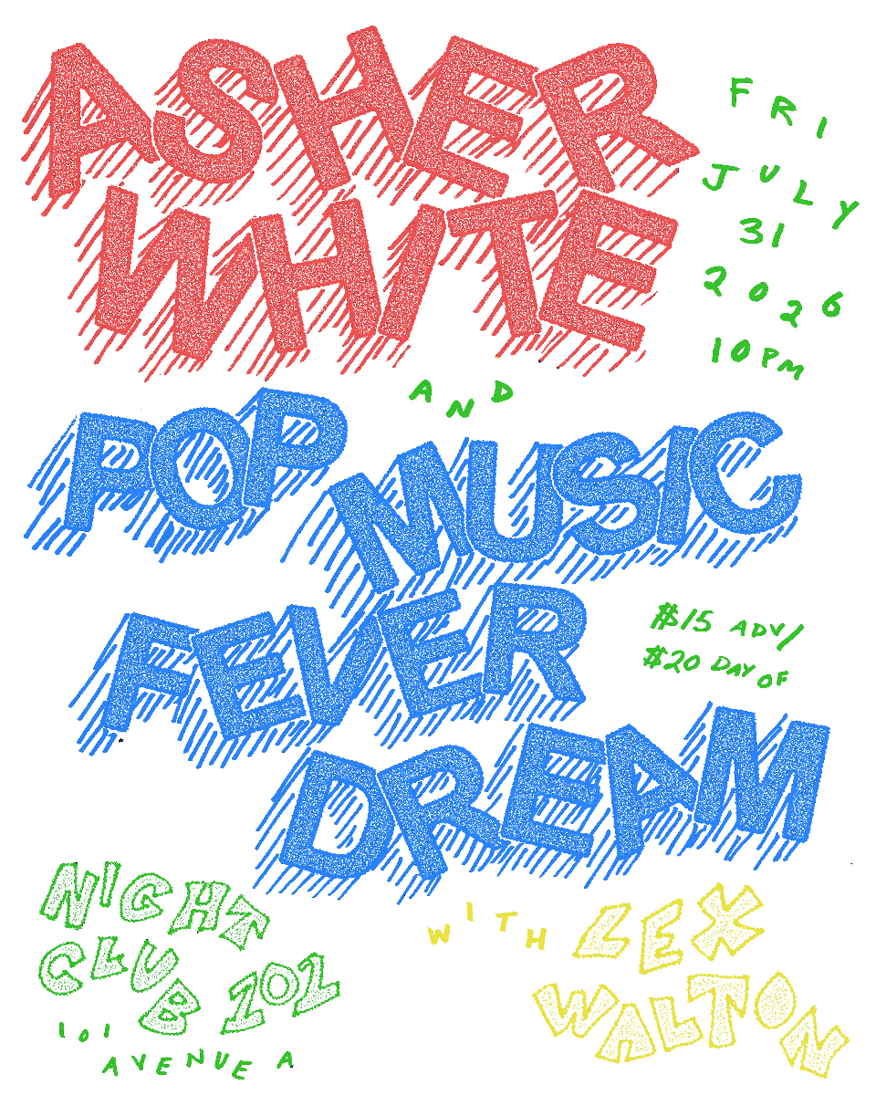 Asher White, Pop Music Fever Dream, Lex Walton