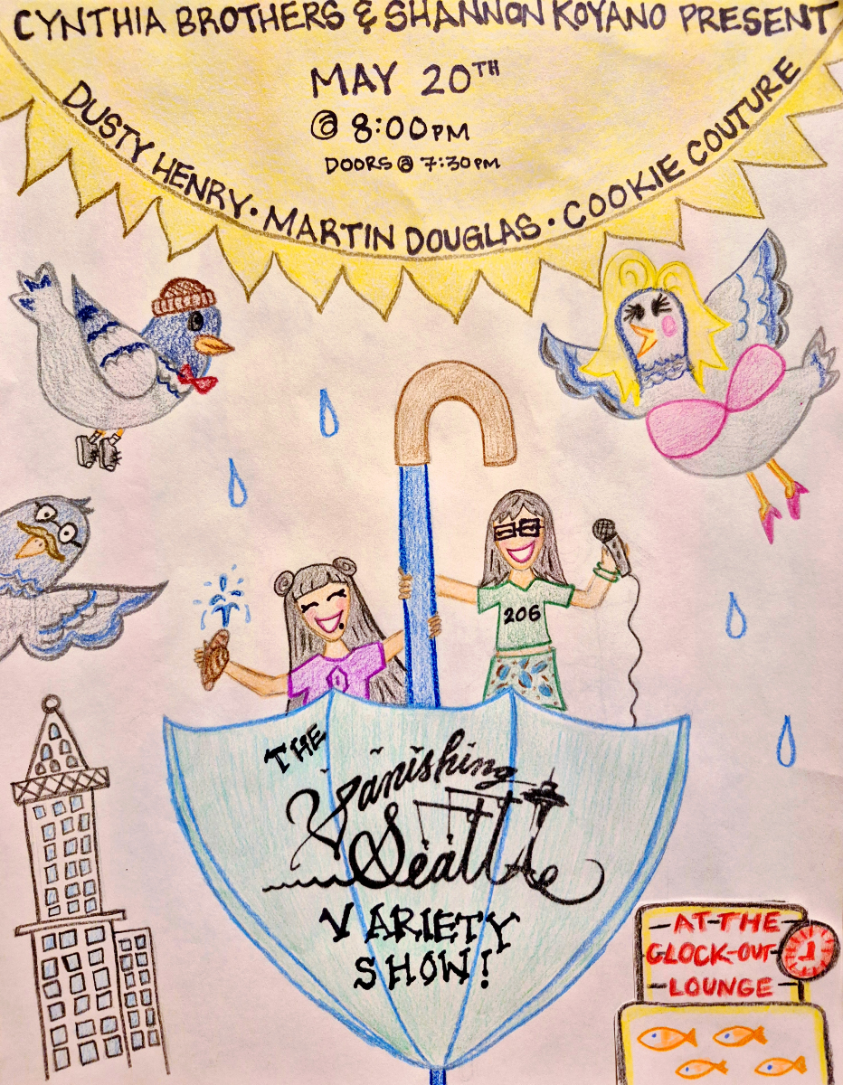 Cynthia Brothers and Shannon Koyano Present: The Vanishing Seattle Variety Show