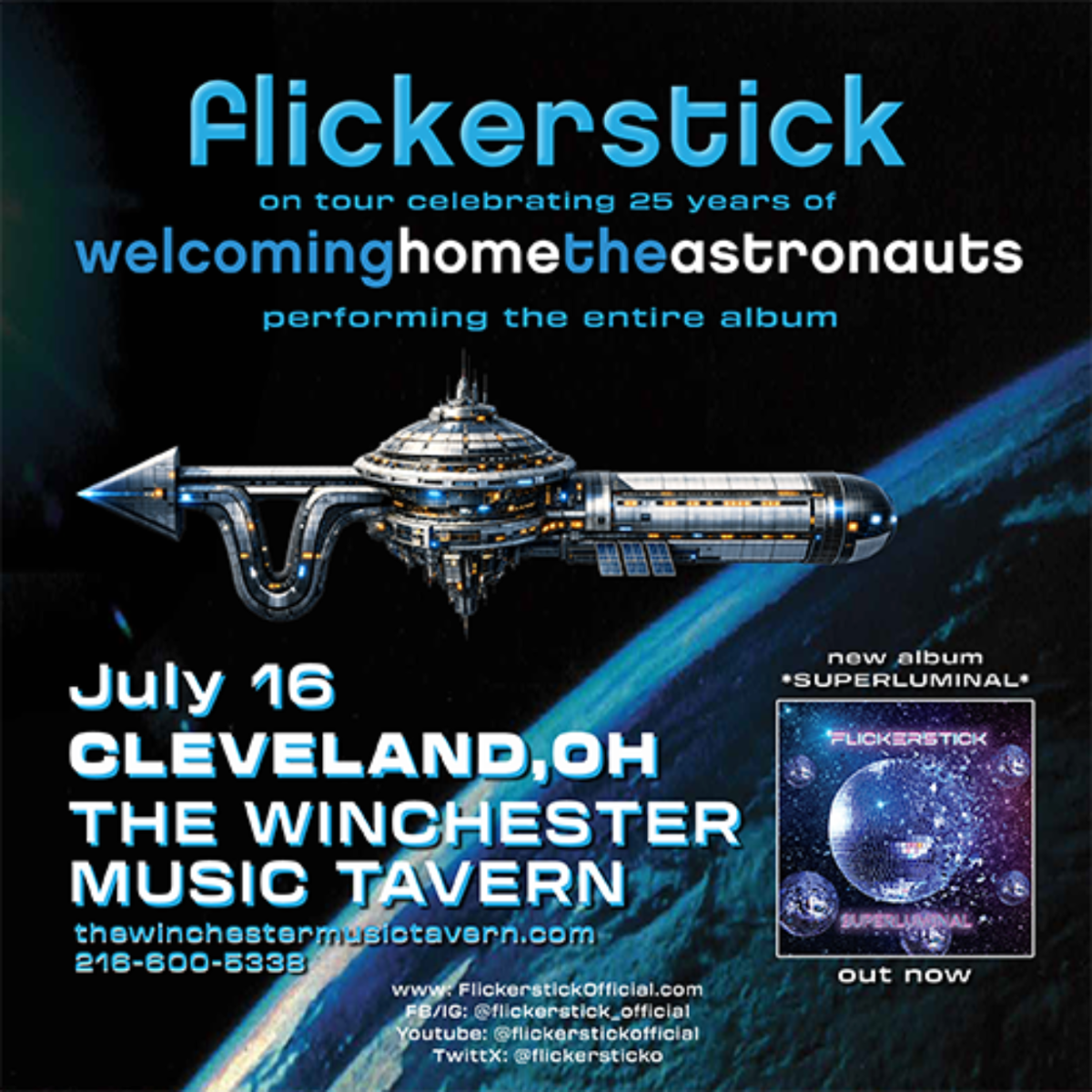 flickerstick