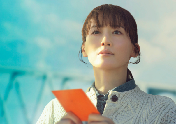 ONE LAST LOVE LETTER | North American Premiere | Toronto Japanese Film Festival